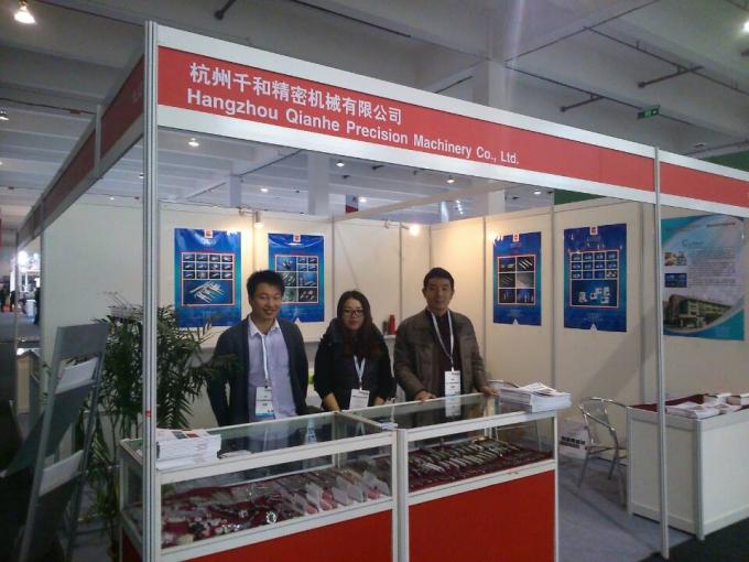 中国 HANGZHOU QIANHE PRECISION MACHINERY CO.,LTD 会社概要 2