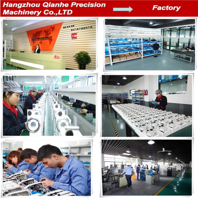 中国 HANGZHOU QIANHE PRECISION MACHINERY CO.,LTD 会社概要 0