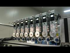 STD800の操作動画