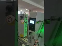 STD800 テンション調整