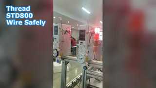 STD800のワイヤーの通し方